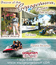 This is Austin Ad Summer 04